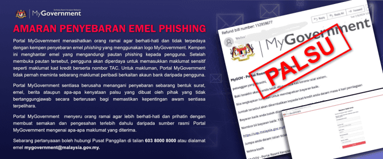 AMARAN KEMPEN PHISHING