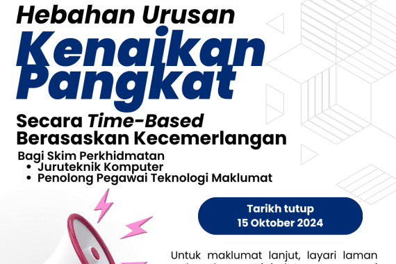 poster kenaikan pangkat