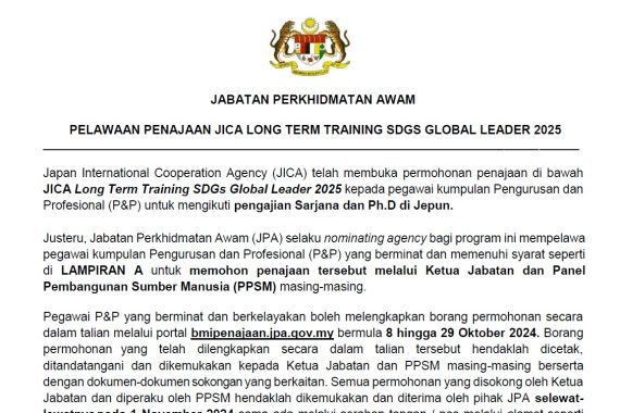 Pelawaan Penajaan JICA