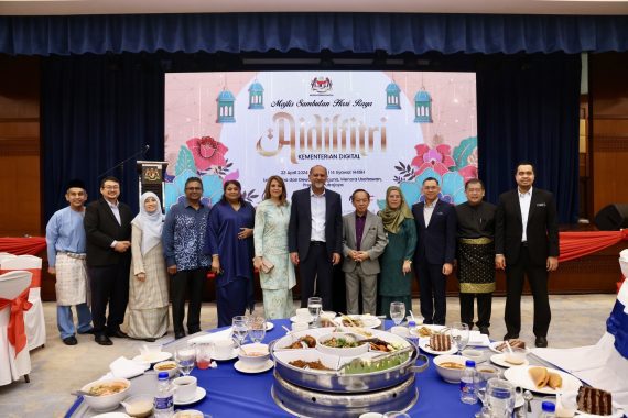 23 April 2024 - Majlis Sambutan Aidilfitri Peringkat Kementerian Digital