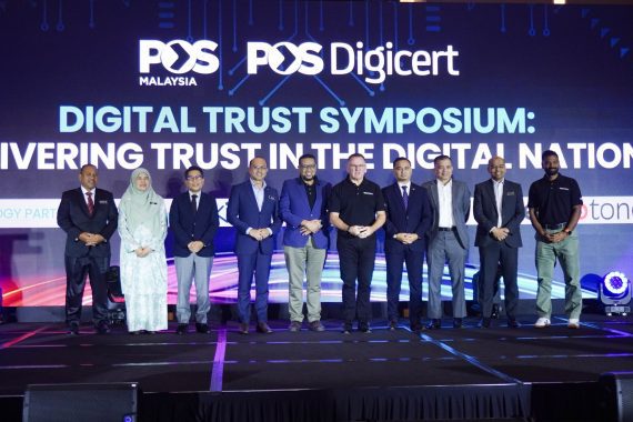 29 Oktober 2024 | Anugerah Kecemerlangan Transformasi Digital semasa Digital Trust Symposium