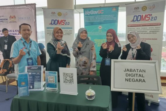 28 Mei 2024| JDN Terlibat Sebagai Pempamer Di Konvensyen Keselamatan Perlindungan Peringkat Kebangsaan Tahun 2024 Bertempat Di Kompleks F, Putrajaya